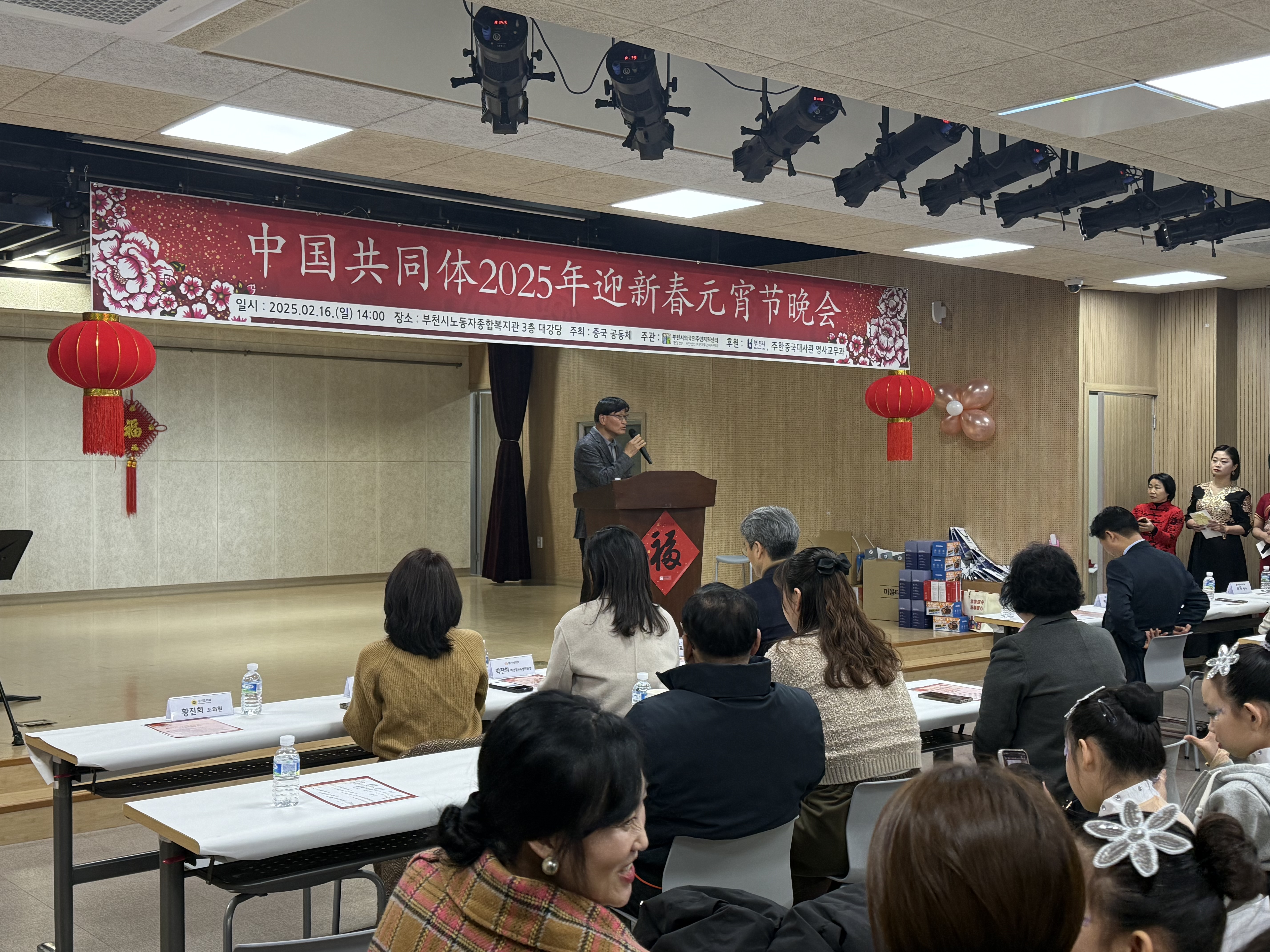 a8e8646ea2aafbcbb73c81159a1bb109_KakaoTalk_20250216_171519259_13 (1).jpg